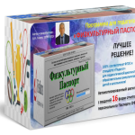 Инструктору ФВ ДО