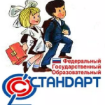 Актуальное